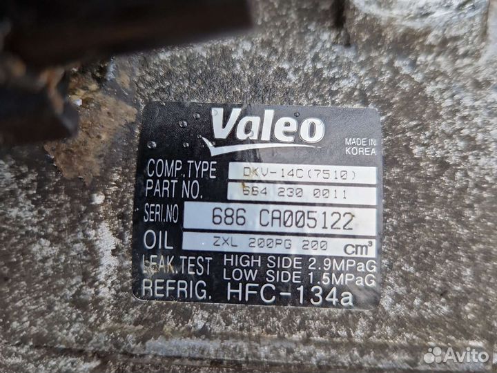 Компрессор кондиционера Ссанг Енг Актион Спорт