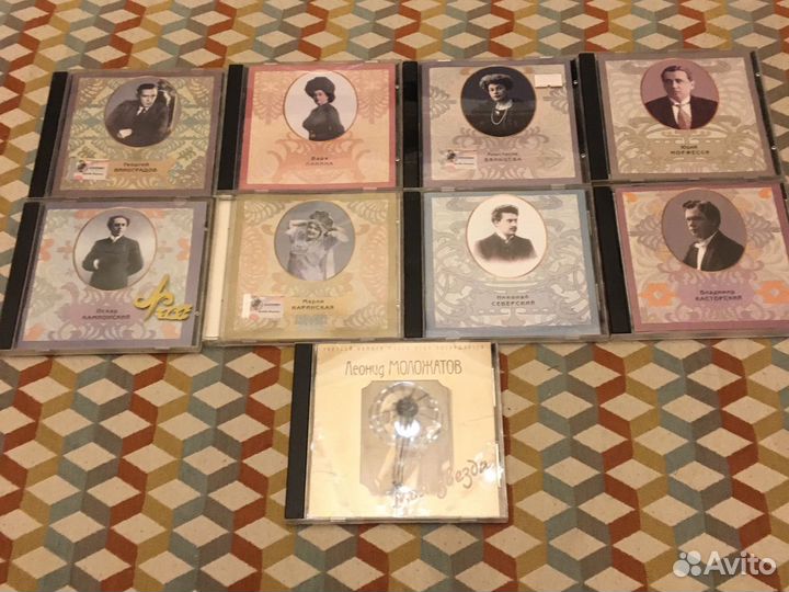 CD Шансон,Барды, Романсы, Джаз, Ретро (лицензия)