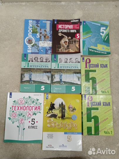 Учебники 5 класс школа России