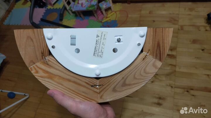 Светильник настенный