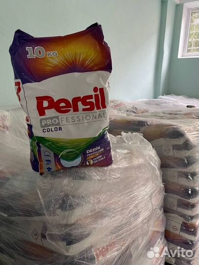 Ариэль Персил порошок оптом 33