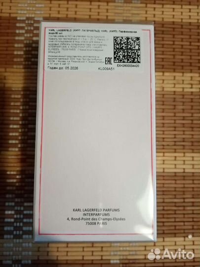 Туалетная вода женская оригинал