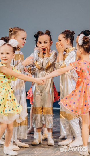 Сценический костюм