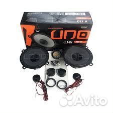 Динамики Hertz k130