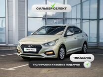 Hyundai Solaris 1.6 AT, 2018, 93 255 км, с пробегом, цена 1 130 800 руб.