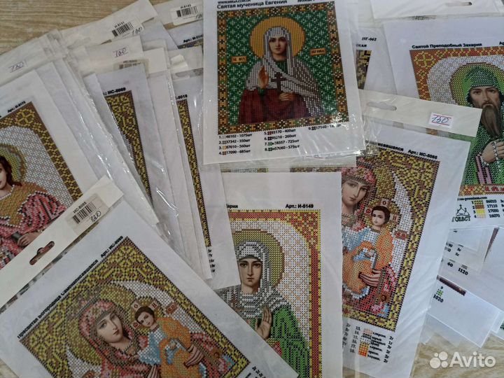 Бисер чехия 