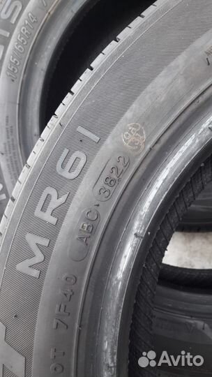 Marcher R-4 155/65 R14