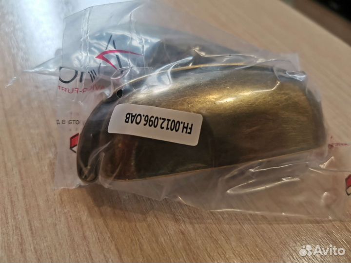 Комплект ручек avior 4шт, Оксидированная Бронза