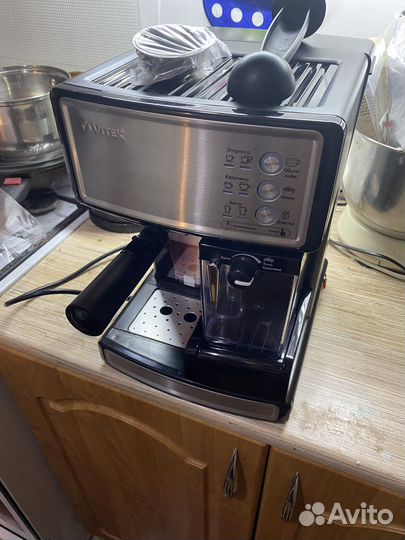 Рожковая Кофеварка Vitek