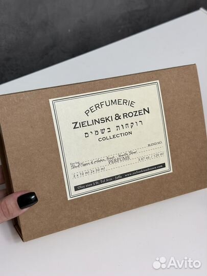 Zielinski rozen подарочный набор парфюм