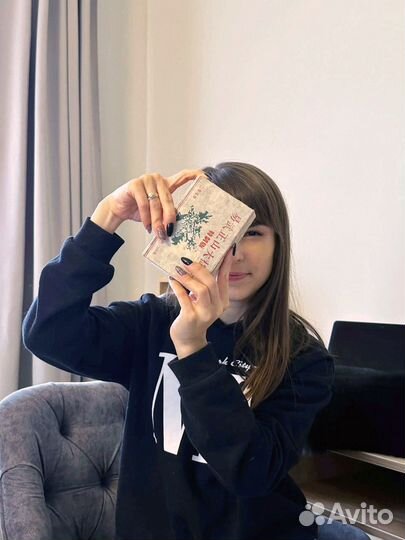 Чай, чтoбы зaбыть про лeнь, Пуэр Иу Да Шу