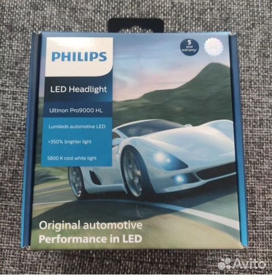 Philips Ultinon Pro9100