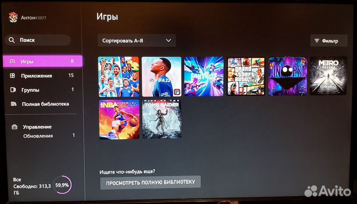 Игровая приставка xbox one s