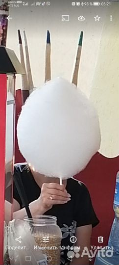 Аппарат сахарной ваты Carnival