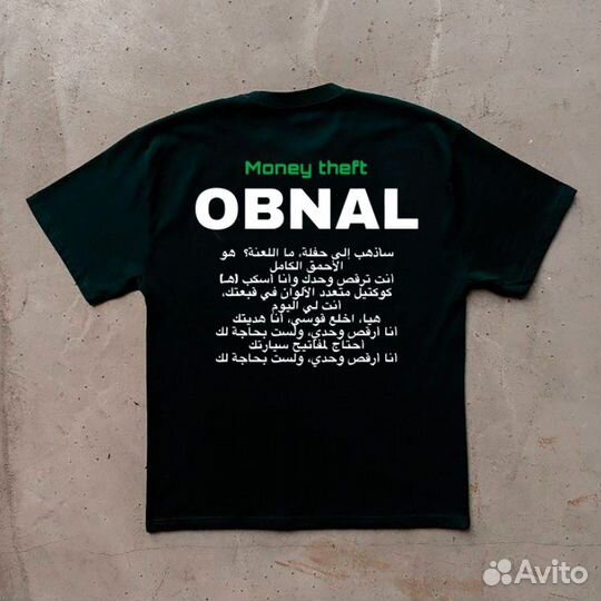 Футболка Obnal y2k