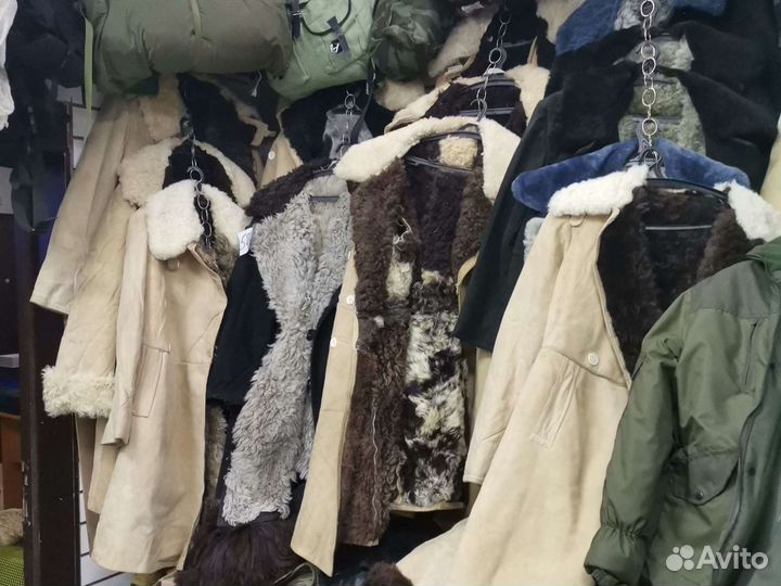 Ватник ВОВ СССР