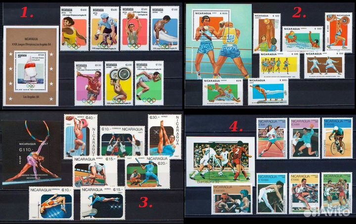 Тема Спорт лои - 1