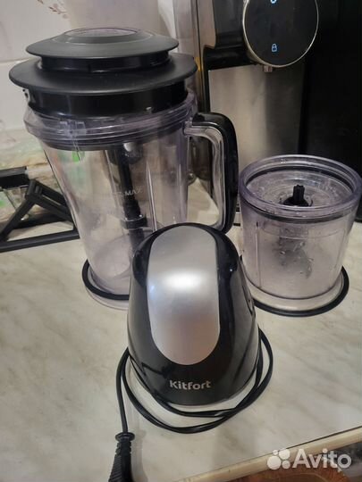 Блендер измельчитель kitfort kt1321