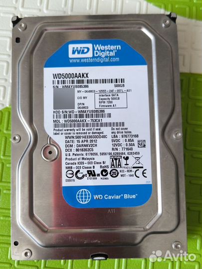 Внутренний жесткий диск 500GB