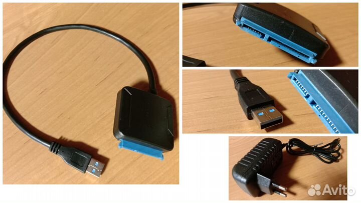Переходник SATA - USB 2.0, 3.0; HDD 2.5, 3.5