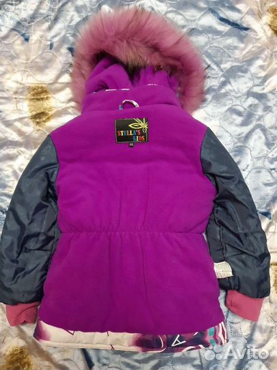 Комплект зимний