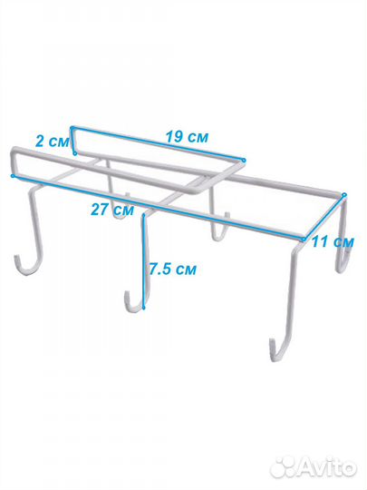 Подвес держатель для чашек кружек подвесной металл
