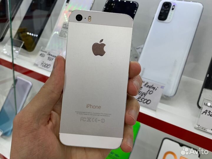 iPhone 5S, 16 ГБ