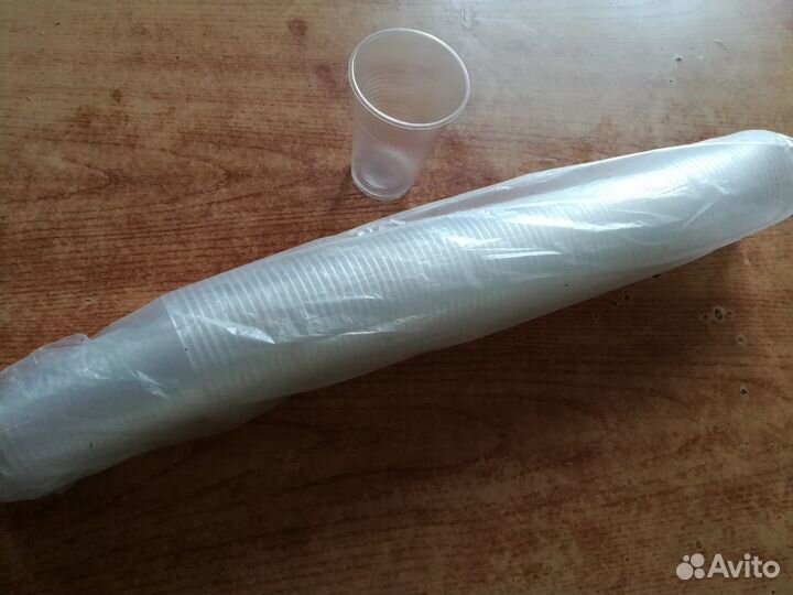 Одноразовый стакан.200 мл. Прозрачный