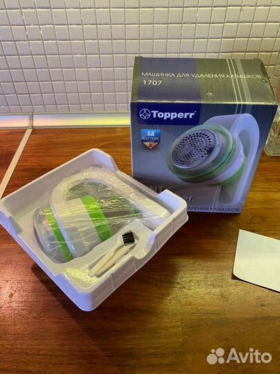 Машинка для удаления катышков
