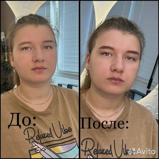 Модель на брови