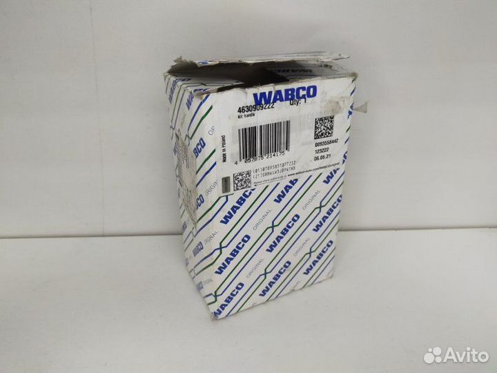 Ремкомплект крана (пластиковая ручка)