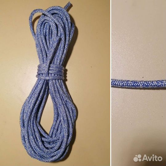 Вооружения для швертбота класса Луч