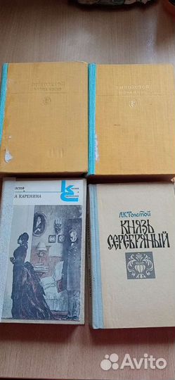 Школьная литература