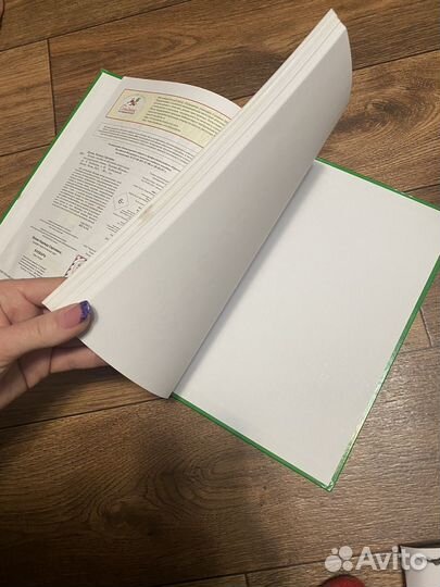 Букварь Надежды Жуковой для прдготовки в 1 класс