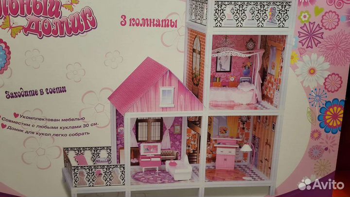 Кукольный домик для барби с мебелью
