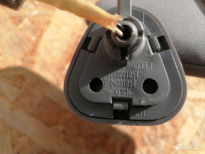 Geely emgrand FE 1 EC 7 Козырек солнцезащитный