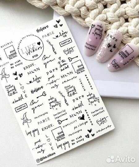 Наклейки для ногтей Слайдр-дизайн