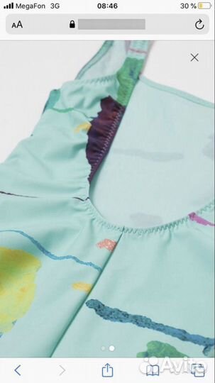 Купальник HM