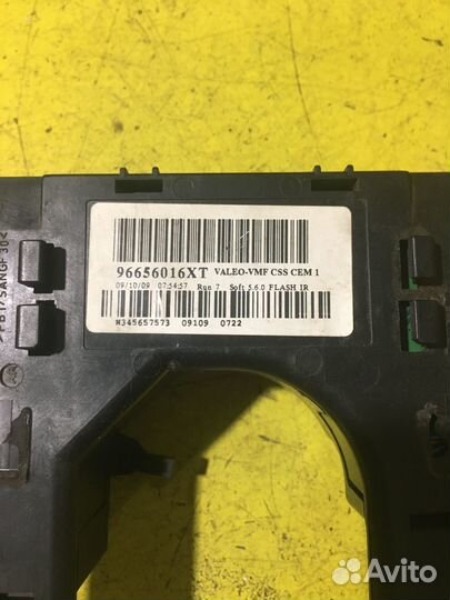 Переключатель подрулевой Ситроен С4 Citroen C4