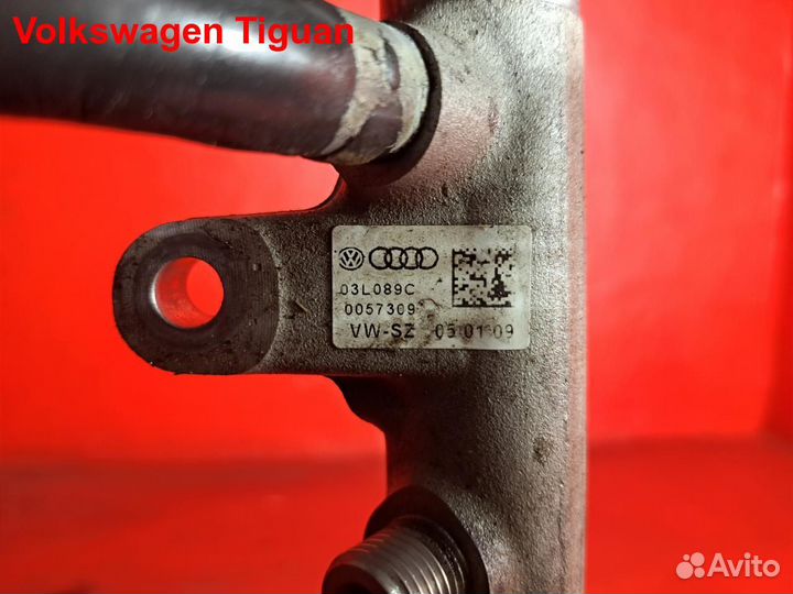 Топливная рампа CBA Volkswagen Tiguan