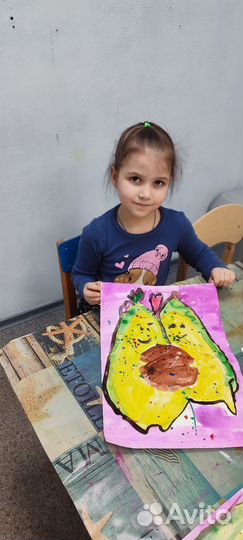 Педагог изо