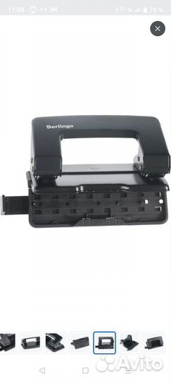 Дырокол Berlingo на 10 листов