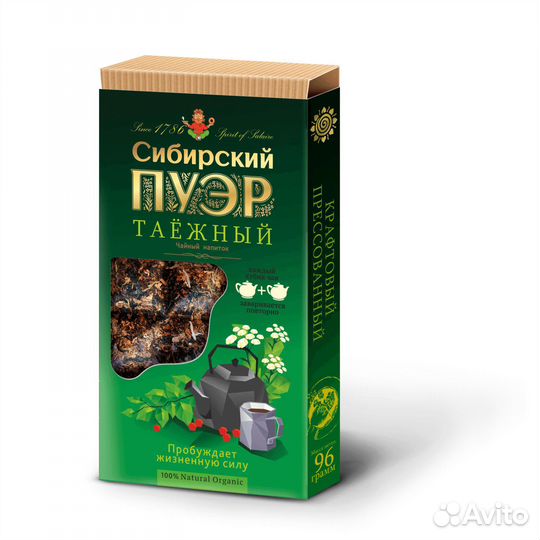 Сибирский пуэр 