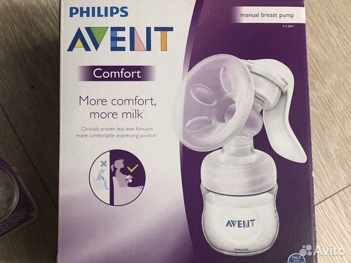 Молокоотсос ручной