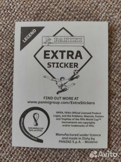 Экстра стикер Panini чм 2022 extra sticker