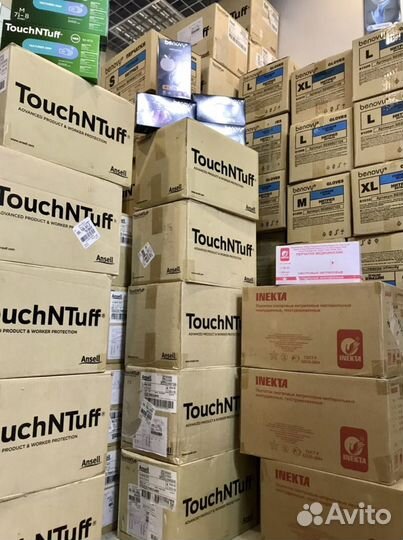 Перчатки нитриловые оптом