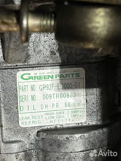 Компрессор кондиционера HR15 nissan