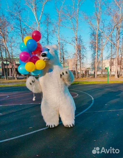 Белый Мишка Умка поздравление