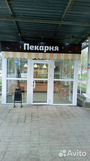 Продажа 3-х торговых точек