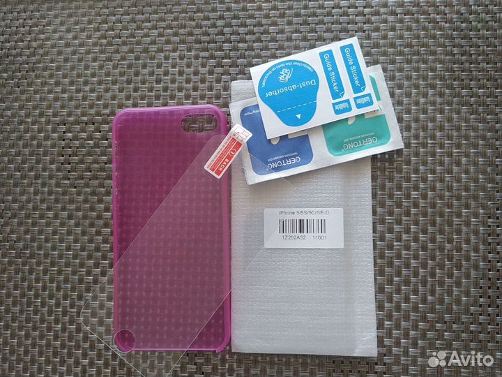 Чехол и защитное стекло на iPhone 5/5s/5c